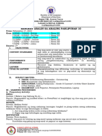 Lesson Plan - Week 1 - Outsourcing