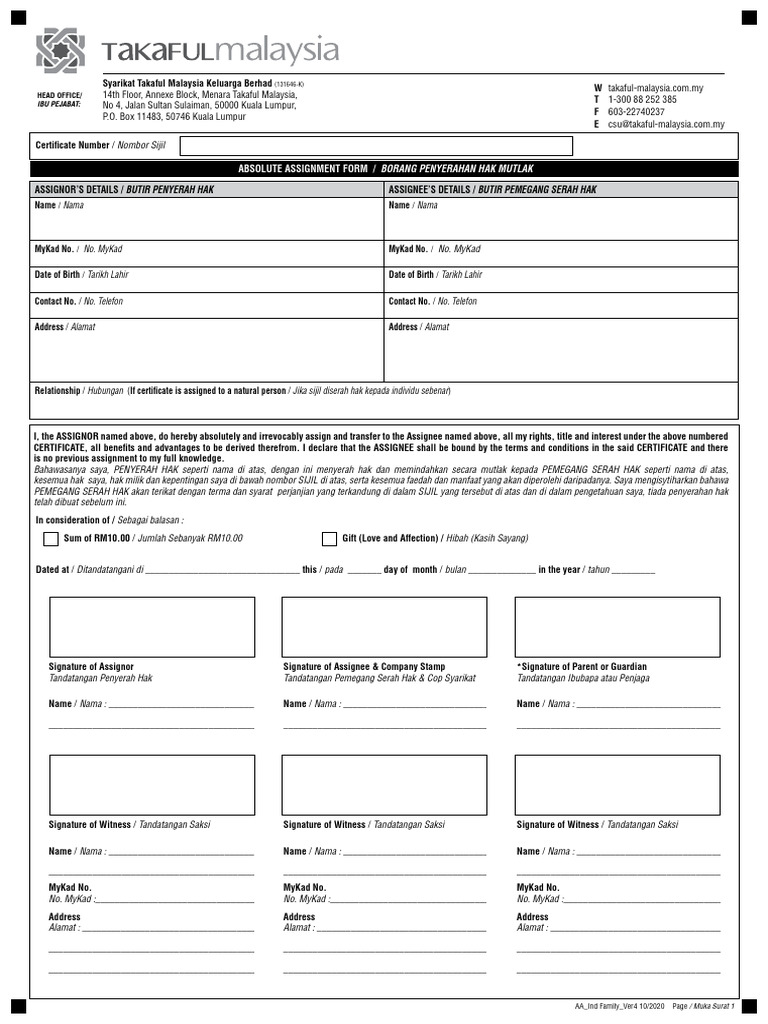 Absolute Assignment Form | PDF