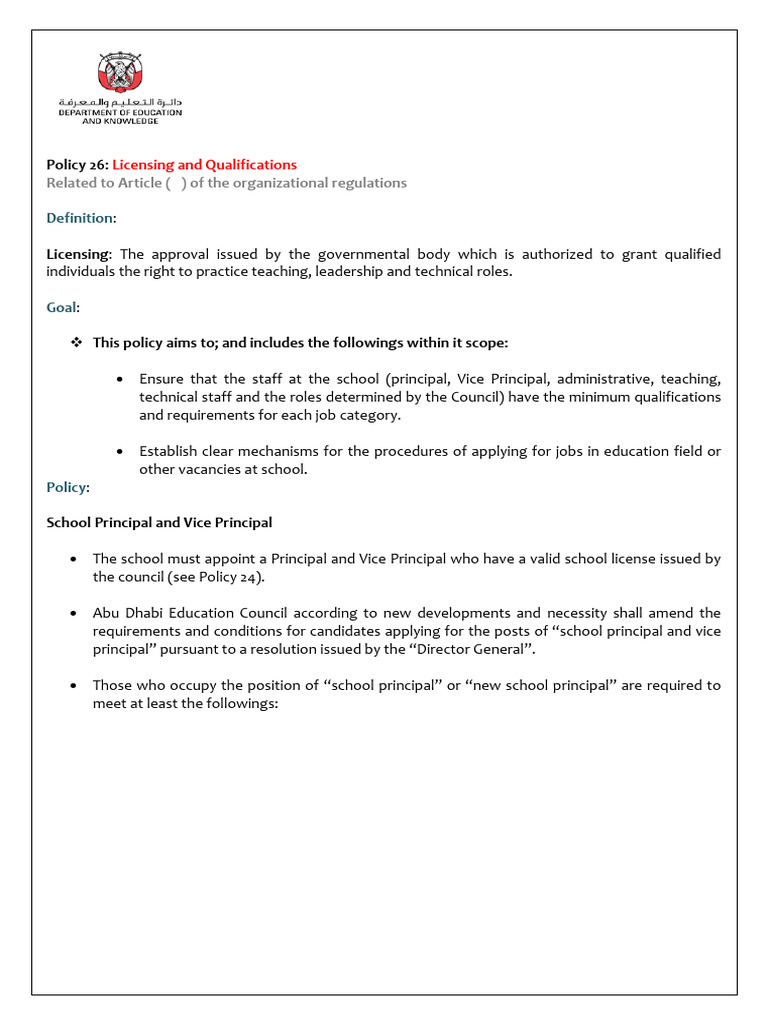 Licensing and Qualifications: Policy 26 | PDF | Academic Degree | Teachers