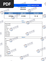 2023.05.20 Ielts Speaking