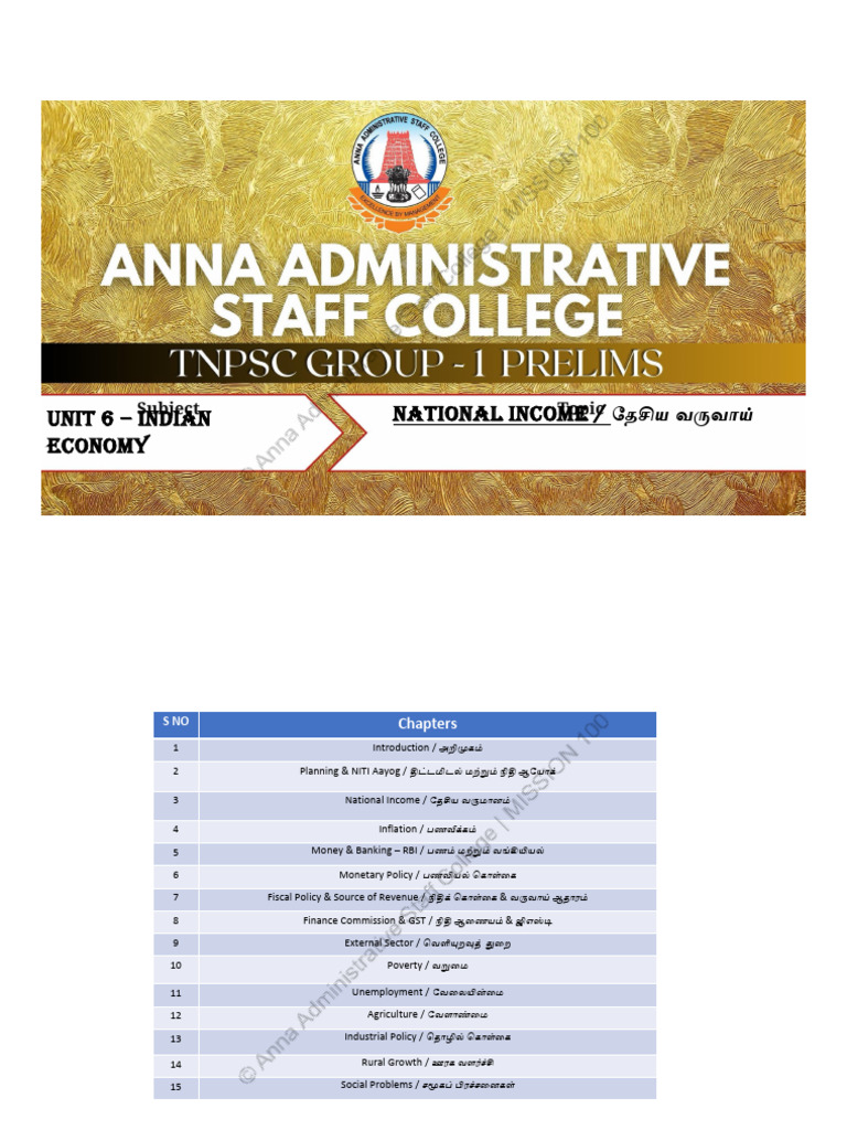 3 National Income | PDF