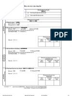 HSV-EN-P01-F07 Báo cáo test vận chuyển