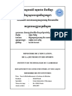 Thesis of Cooling Tower and Relation System-Full