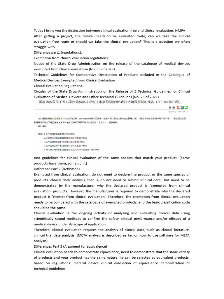 Clinical Evaluation vs. Exemption NMPA Guide | PDF | Medical Device ...
