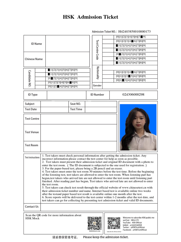 HSK Admission Ticket Details | PDF