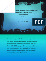 The Basics of English Language by A.L. Reem