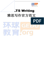 IELTS Writing Sample - Task 2