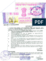 AKTU AFFIDAVIT APC Compressed