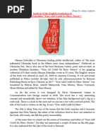 Kazat Akmatov Arhat | PDF | Adam | Heaven