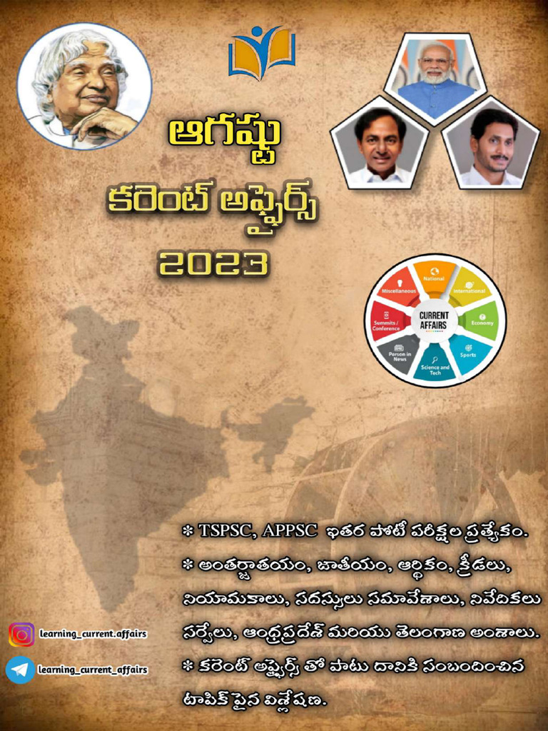 8 Aug CA 23 | PDF