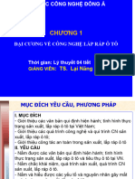 Chương 1. Đại cương về CNLR 