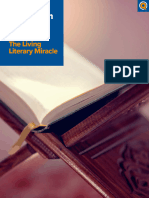 Full Unit Plan - Quran The Living Literary Miracle