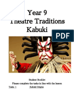 Amara Amara San - Y 9 Kabuki Student Booklet