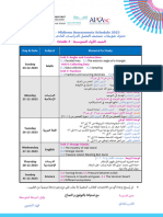 Term 2 - Midterm Assessments Schedule 2023 ج ا يساردلا لصفلا فصتنم تاميوقت لود ل يناث ماعلل 2023