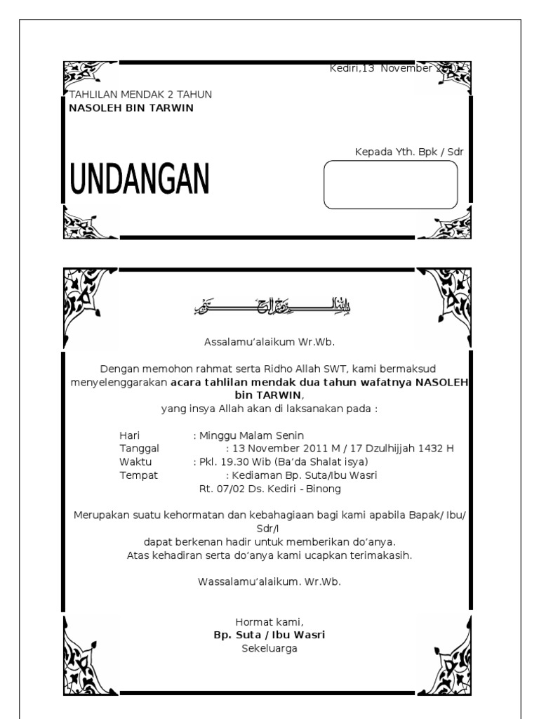 Contoh Undangan Tahlil 40 Hari Yang Bisa Di Edit 1 Lembar 2 Undangan