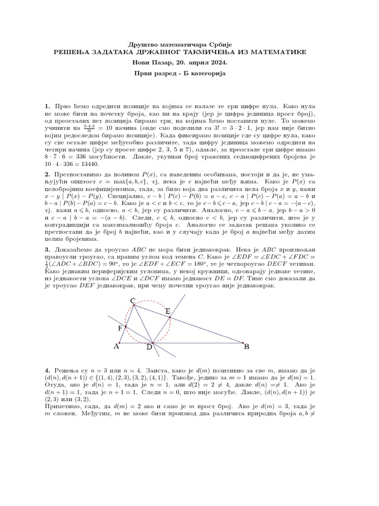 Resenja Drzavno B 2024 | PDF