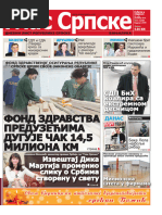 【masa】 kalau rim pnp LC 5S nak masuk kat Y15 nak setting apa? bush