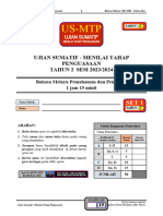 TP1584 - Set Modul Ujian Sumatif Bahasa Melayu Menilai Tahap Penguasaan Tahun 2 Sesi 202320244