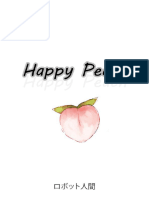 (+18) Happy Peach (BST)