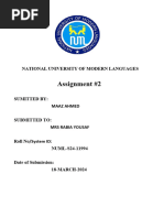 Classification of Hardware