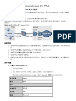 8.1.4.3 Ejemplo-Acceso A Internet A Través de IPv4 PPPoE-chino