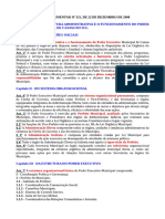 018 - Legislação - Estrutura Adminiistrativa