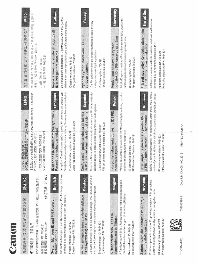 canon imagerunner 2530i system manager id