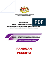 2. PANDUAN PESERTA PSPD 2023