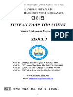 Tu Vung Seoul 3