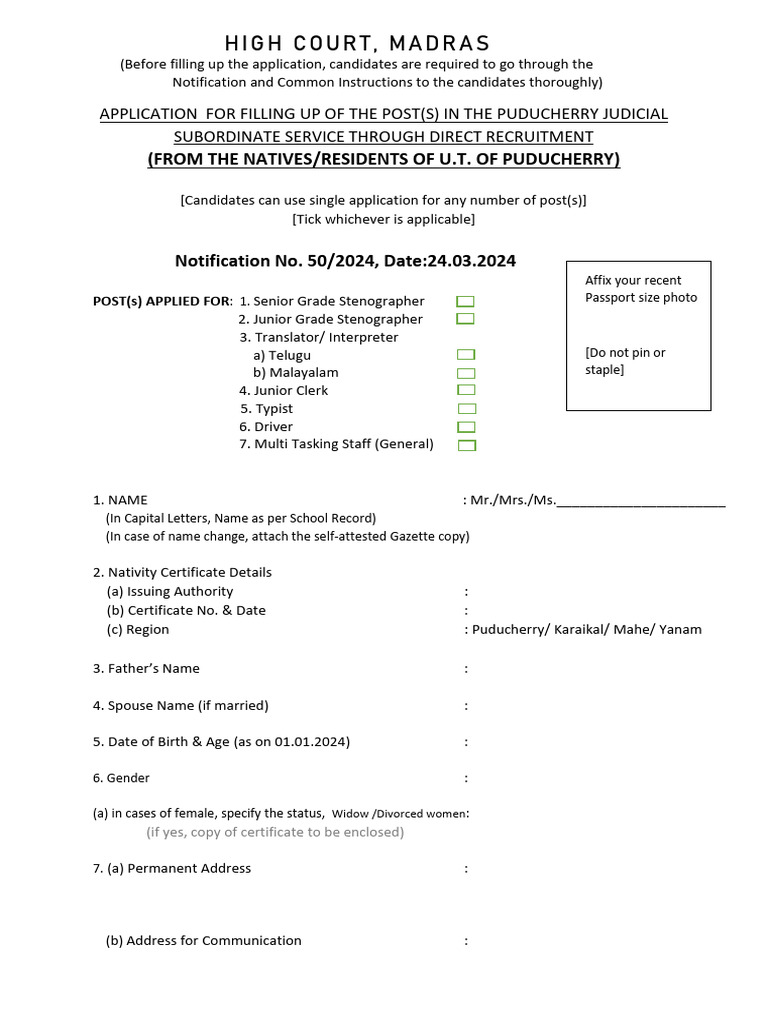 Puducherry Judicial Service Recruitment | PDF | Government | Justice