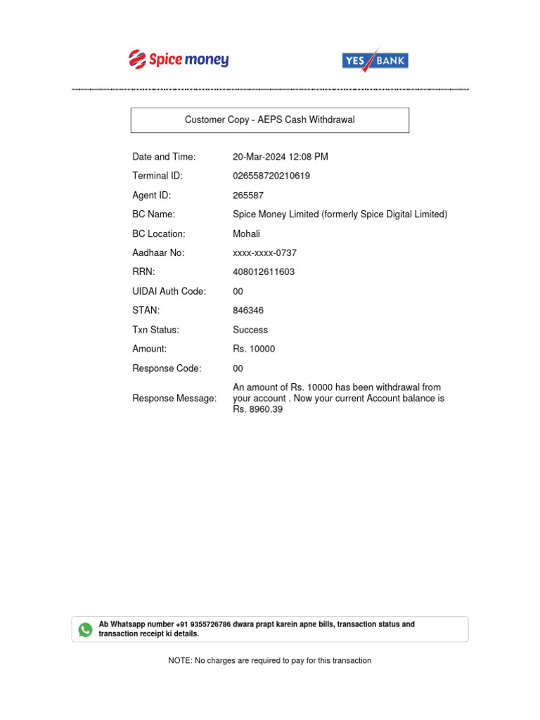 AEPS Cash Withdrawal Receipt | PDF