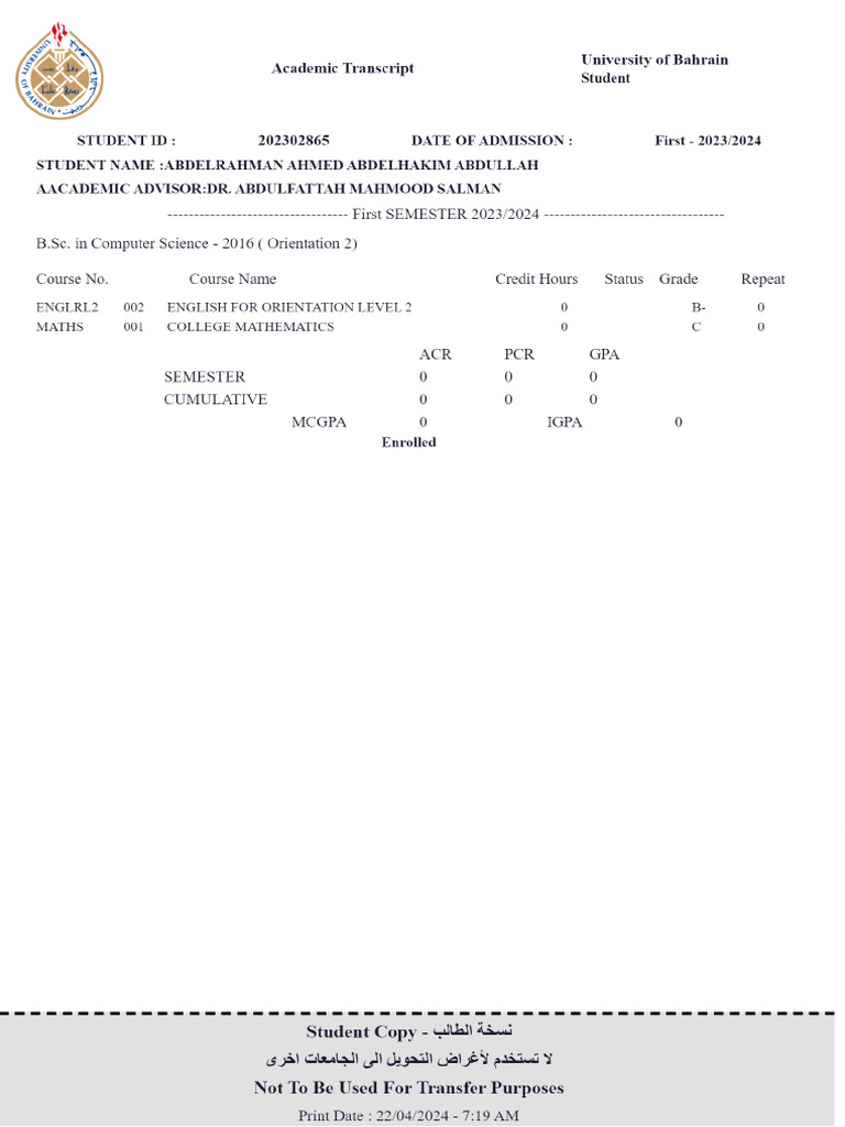 Academic Transcript | PDF