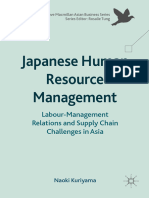 Japanese Human Resource Management Labour-Management Relations and Supply Chain Challenges in Asia (Naoki Kuriyama (auth.)