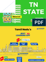 11 Maths Formula Sheet Volume 1 & 2