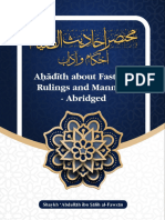 Ahadith About Fasting Rulings Manners Sh. Abdullah Al Fawzan