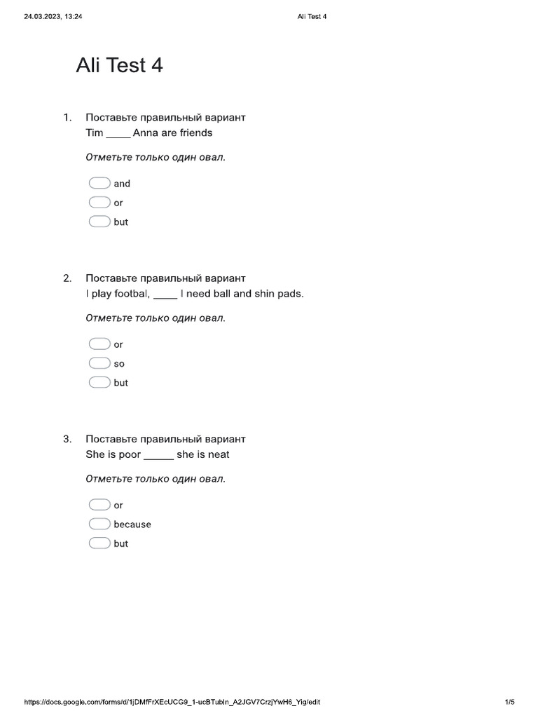 Test for beginners pdf