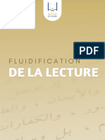 Fluidification de La Lecture IDS