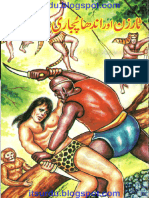 Tarzan Aur Andhar Pujari by Aatir Shaheen