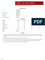 High School (10th) Examination Result6