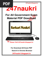 Hak Raja Form-2 | PDF