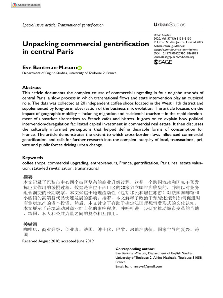 The Stars of the Spectrum Commercial: Unpacking the Faces Behind the Frenzy