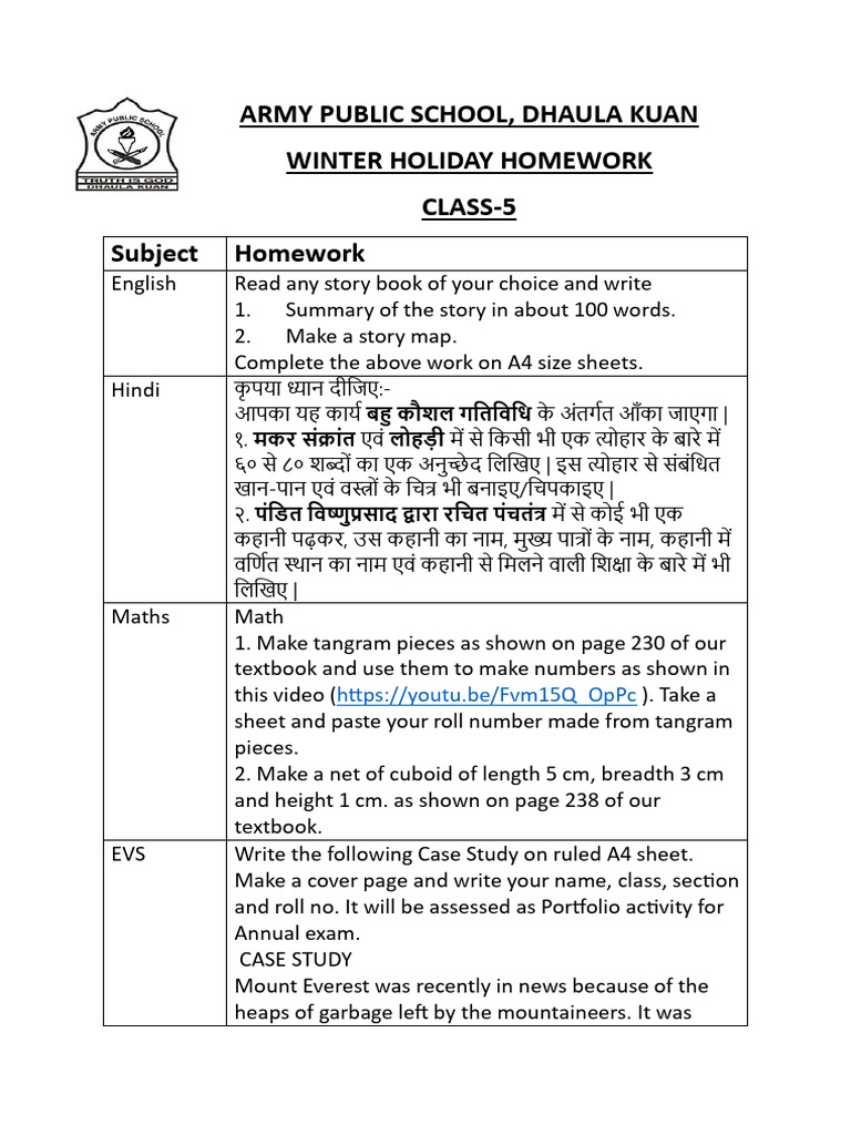Winter holiday hw class 5 pdf