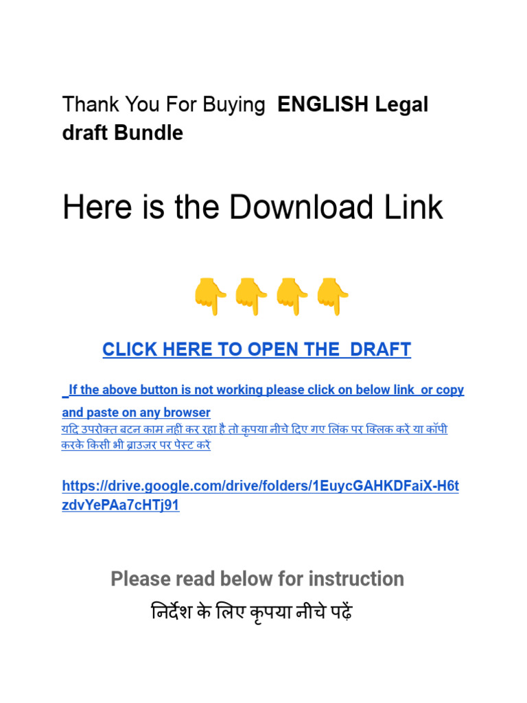 English Legal Draft 1 2024 24 03 02 34 27 | PDF