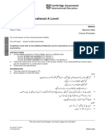 Cambridge International A Level: URDU 9686/04