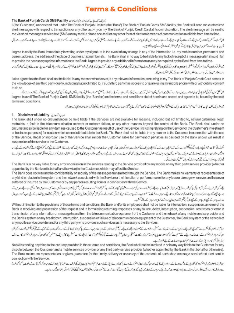 Terms Conditions BOP Credit Cards | PDF