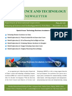 China Science and Technology: Newsletter