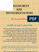 1-Lect 1introduction To Measurements