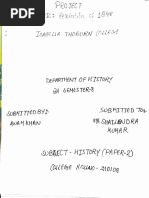 His Paper 2 Sem3 PDF