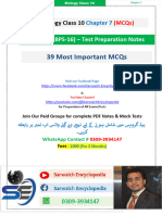 Biology 10th Chapter 7 MCQs - (Sarwaich Encyclopedia - 0309-3934147)