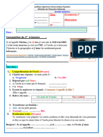 Compo 1 3AP 2021